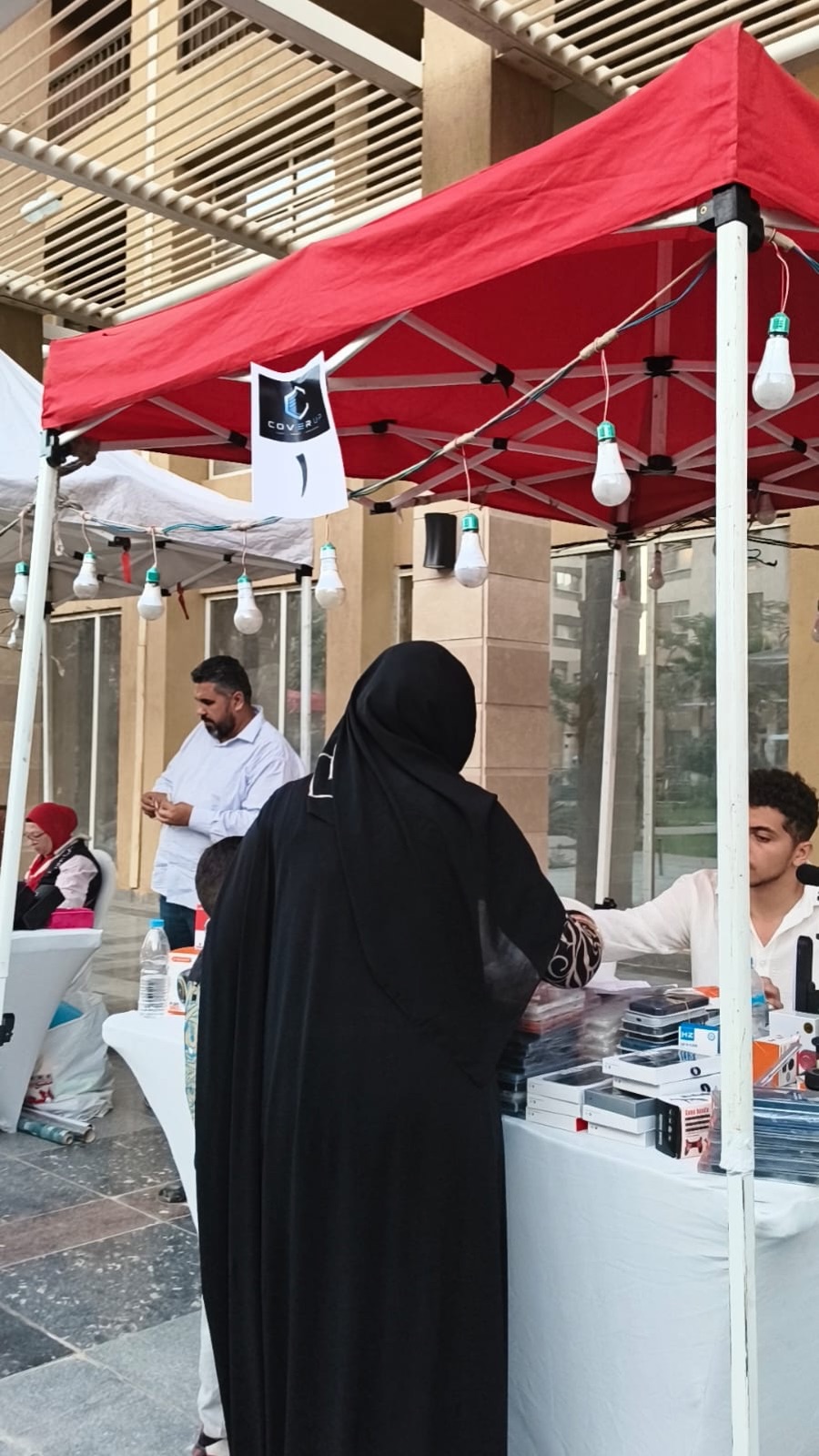 منتجات وإكسسوارات تقنية